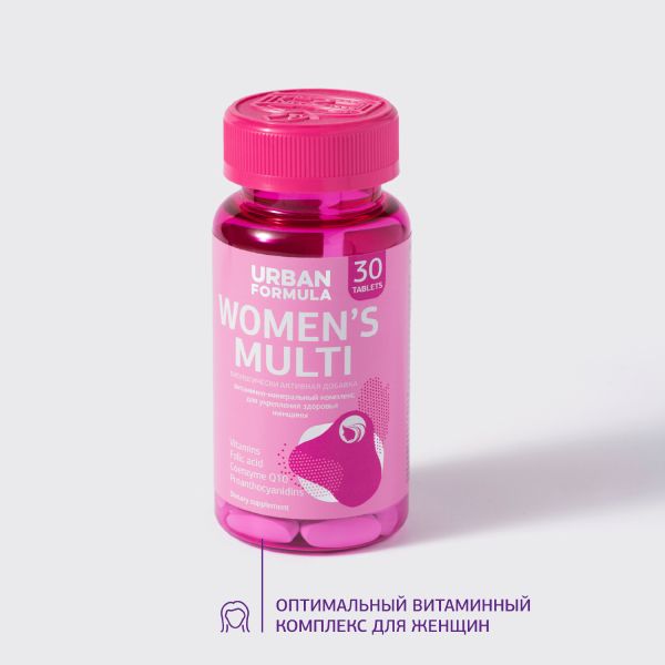 Витаминно-минеральный комплекс для женщин от А до Zn Urban Formula/Урбан Формула таблетки 1250мг 30шт фото №7