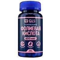 Фолиевая кислота GLS капсулы 600мкг 400мг 60шт, миниатюра фото №29