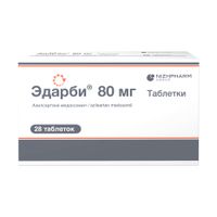 Эдарби таблетки 80мг 28шт, миниатюра фото №10