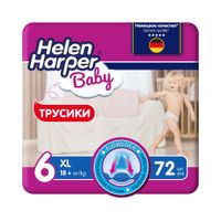 Подгузники-трусики детские Baby Helen Harper/Хелен харпер 18+ кг 72шт р.6 (XL) миниатюра