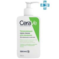 Крем-пенка для умывания увлажняющая для нормальной и сухой кожи CeraVe /ЦераВе 236мл