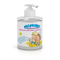 Крем-мыло для детей с рождения с молочной кислотой Мамина нежность РеалКосметикс 300мл