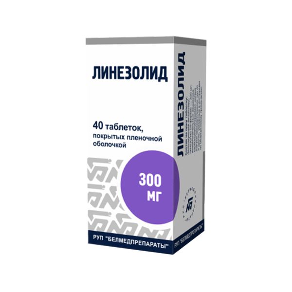 Линезолид таблетки п/о плен. фл. 300мг 40шт