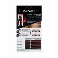 Краска для волос 5.69 шоколадный шик Luminance/Люминенс 165мл миниатюра фото №3