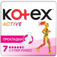Прокладки Kotex/Котекс Эктив супер плюс 7 шт.