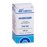 Офлоксацин р-р д/инф. 2мг/мл (в р-ре натрия хлорида 0.9%) фл. 100мл №1