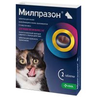 Милпразон таблетки со вкусом мяса для кошек более 2кг 16мг+40мг 2шт