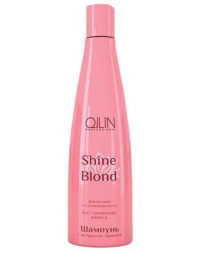 Шампунь с экстрактом эхинацеи Ollin shine blond  300мл