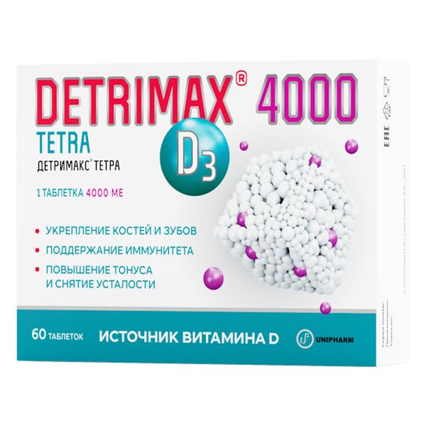 Детримакс Тетра 4000 таблетки п/о 325мг 60шт фото №15