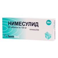 Нимесулид таблетки 100мг 20 шт.