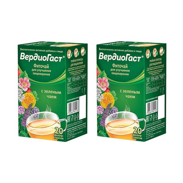 2Х ВердиоГаст с зеленым чаем фиточай фильтр-пакет 15г 20шт 347₽