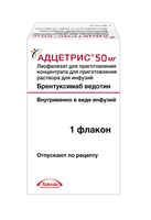Адцетрис лиофилизат для приг. концентрата для приг. раствора для инфузий 50мг