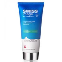 Гель-крем для бережного очищения нежный Swiss Image/Свисс Имейдж 200мл