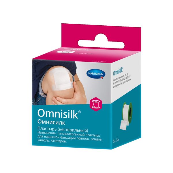   Omnisilk/ 5 x 500