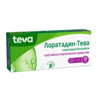 Лоратадин-Тева таблетки 10мг 7шт миниатюра фото №3