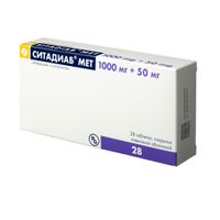 Ситадиаб Мет таблетки п/о плен. 1000мг+50мг 28шт, миниатюра фото №2