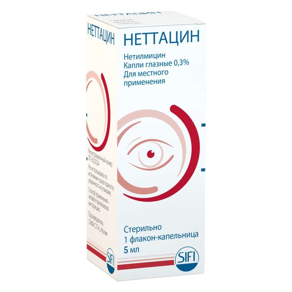 Неттацин капли глазные 0,3% 5мл