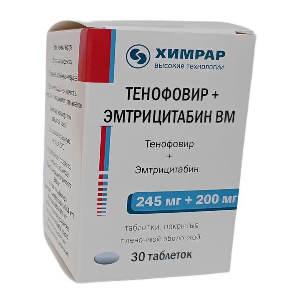 Тенофовир+Эмтрицитабин ВМ таблетки п/о плен. 245мг+200мг 30шт фото №3