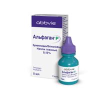 Альфаган Р капли глазные 0,15% 5мл , миниатюра