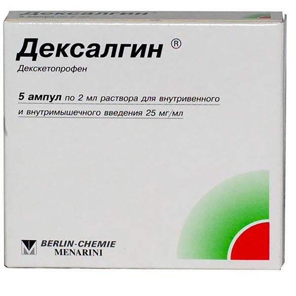 Дексалгин Инъект раствор д/ин. 25 мг/мл по 2 мл №5 (ампулы): аналоги