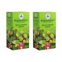 2Х Мать-и-мачехи листья пачка 35г