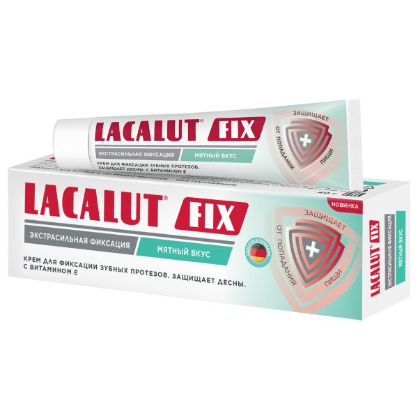 Крем для фиксации зубных протезов экстрасильный с мятным вкусом Fix Lacalut/Лакалют 40г фото №4