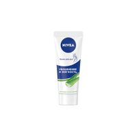 Крем для рук увлажнение и смягчение Nivea/Нивея туба 75мл (84640)