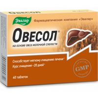 Овесол Эвалар таблетки п/о 0,25г 40шт, миниатюра фото №2