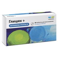 Глицин+Витамины группы В вкус яблока Renewal/Реневал таблетки для рассасывания 130мг 60шт