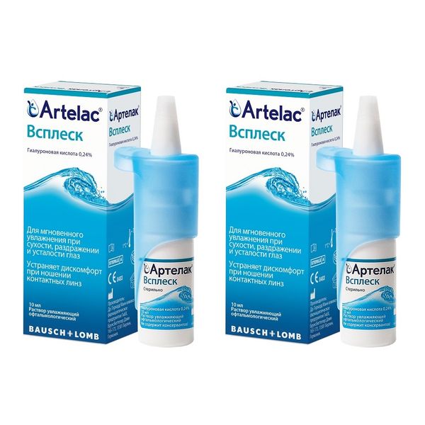 2Х Раствор офтальмологический увлажняющий Всплеск Артелак фл 10мл 1155₽