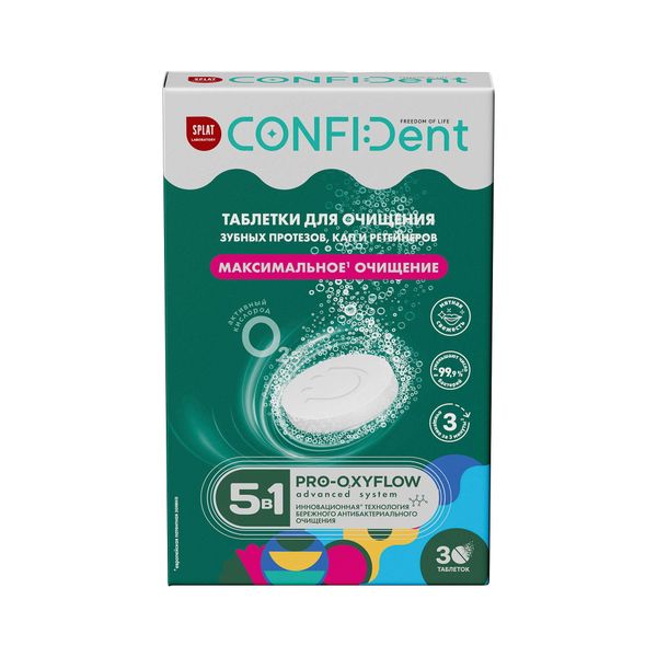 Таблетки для интенсивного очищения зубных протезов 5 в 1 Express CONFIDent Splat/Сплат 30шт