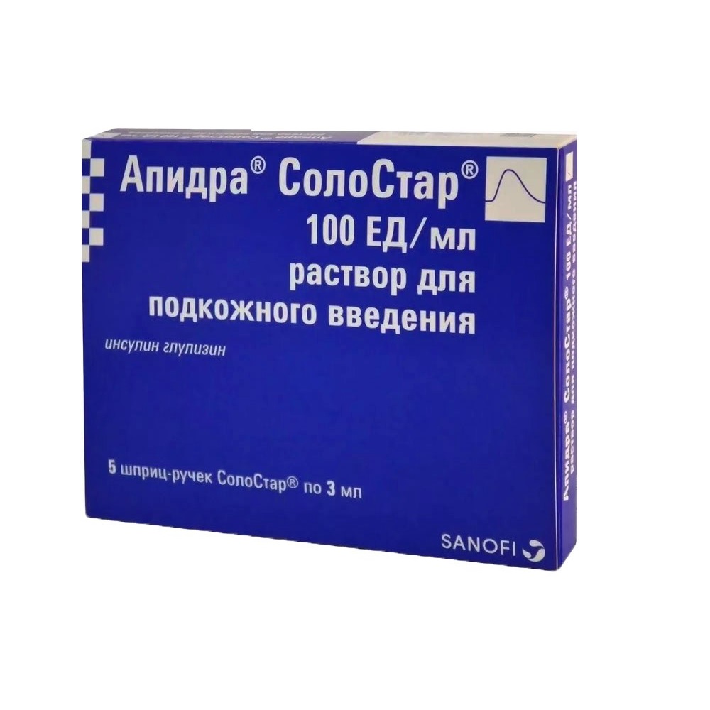 Апидра СолоСтар раствор для п/к введ. шприц-ручка 100ЕД/мл 3мл 5шт - купить  в Москве лекарство Апидра СолоСтар раствор для п/к введ. шприц-ручка  100ЕД/мл 3мл 5шт, официальная инструкция по применению