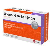 Ибупрофен Велфарм таблетки п/о плен. 400мг 50шт, миниатюра фото №33