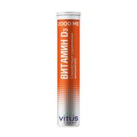 Витамин Д3 даня VITUSpharm таблетки шипучие 2000МЕ 3,7г 20шт