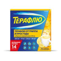 ТераФлю вкус лимона порошок для приг. раствора для приема внутрь пак. 325мг+10мг+20мг+50мг 14шт миниатюра фото №2