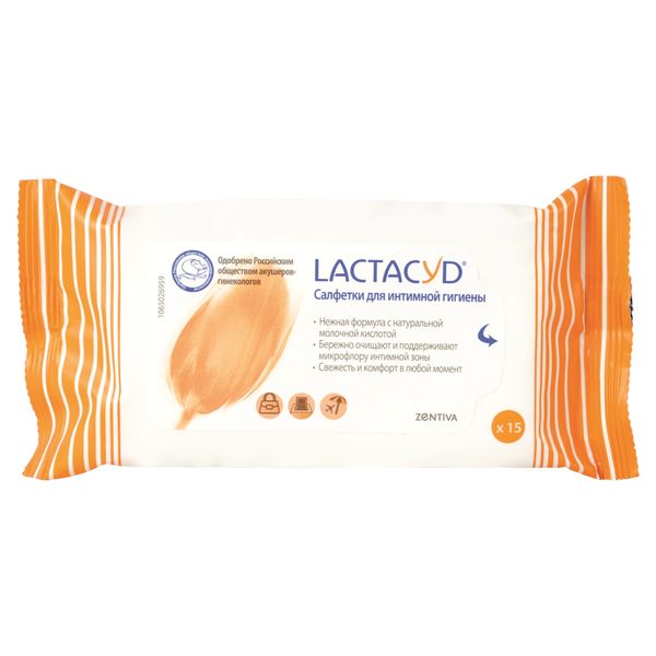 Салфетки влажные для интимной гигиены Lactacyd/Лактацид 15шт лактацид 2020 лосьон д интим гигиены 200мл классик