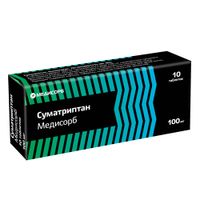 Суматриптан Медисорб таблетки п/о плен. 100мг 10шт, миниатюра фото №34