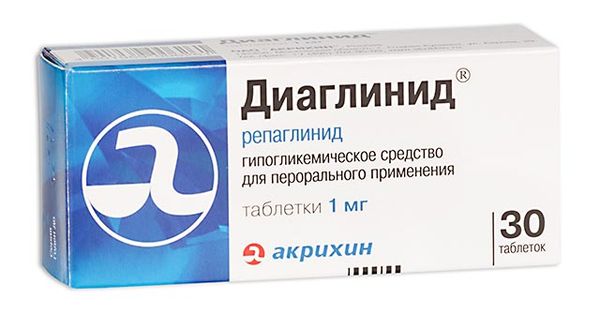 Диаглинид таблетки 1мг 30шт