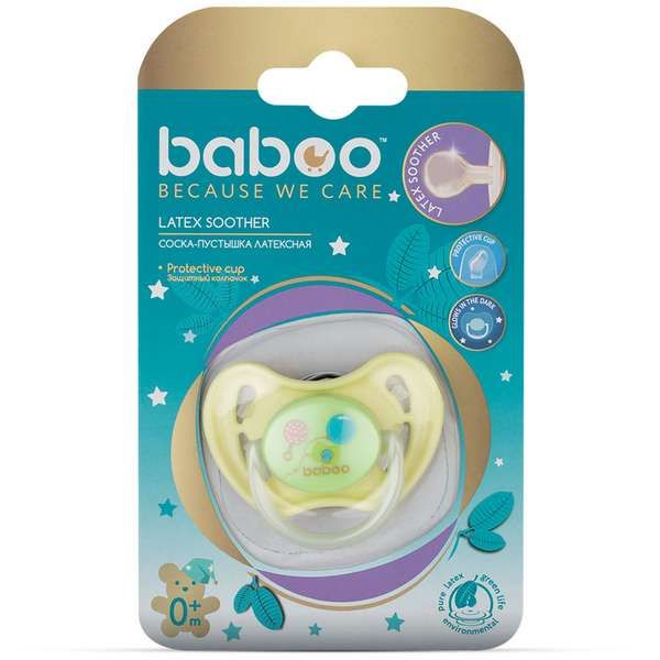 Соска-пустышка латексная круглая ночная Baby Shower 0 мес+ BABOO фото №4