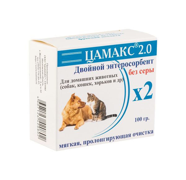 Цамакс 2.0 для домашних животных двойной энтеросорбент без серы 100г enterozoo энтеросорбент при отравлениях и заболеваниях жкт д животных 100г