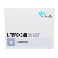 L-тироксин таблетки 50мкг 100шт миниатюра фото №3