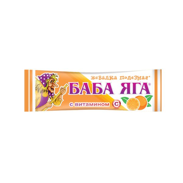Баба Яга с витамином С апельсин конфеты жевательные 11г как баба яга на луну летала