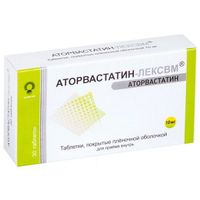 Аторвастатин-Лексвм таблетки п/о плен. 10мг 30шт