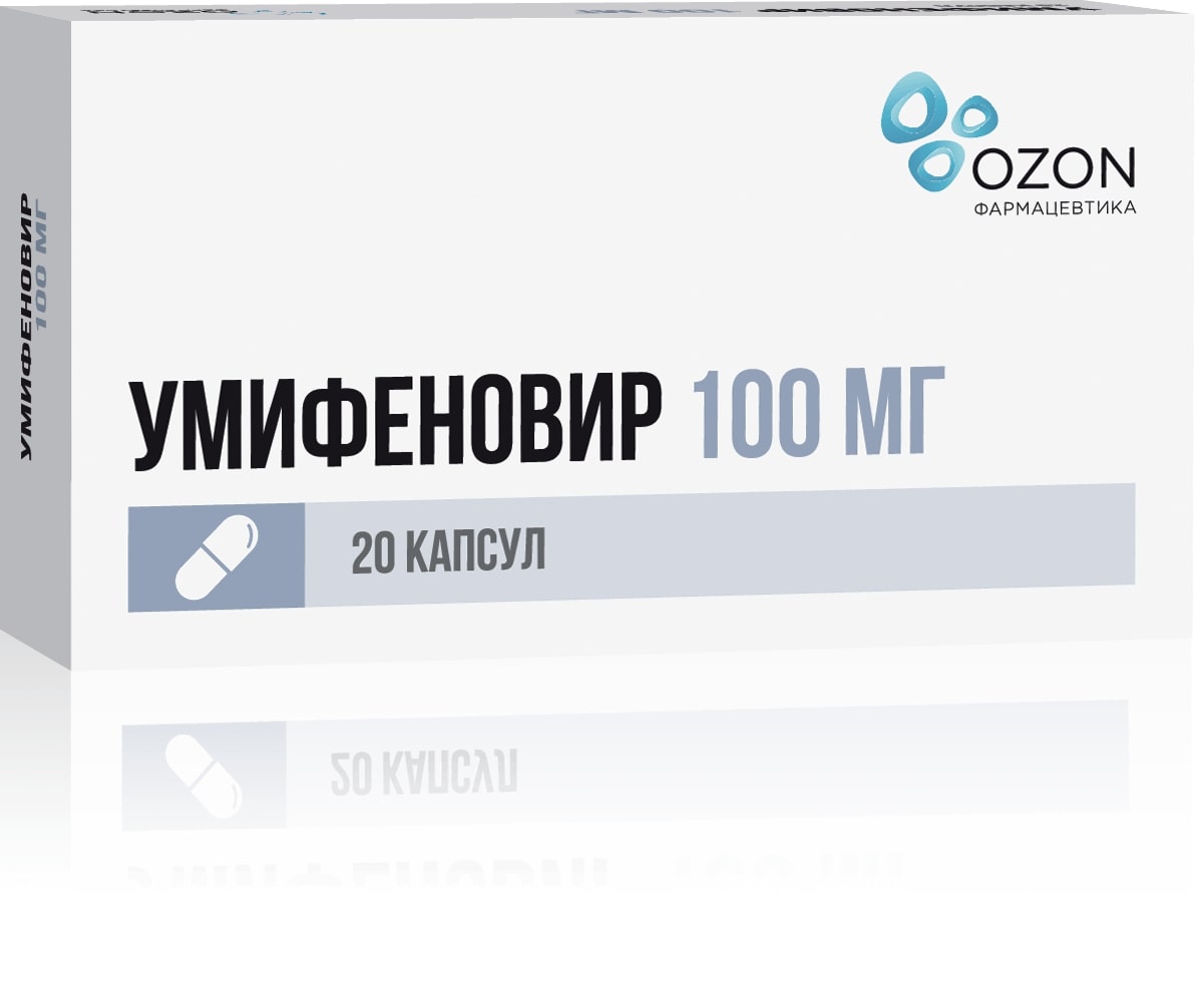 Умифеновир капсулы 100мг 20шт - купить лекарство в Москве с экспресс  доставкой на дом, официальная инструкция по применению