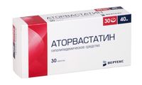 Аторвастатин-Вертекс таблетки п/о плен. 40мг 30шт, миниатюра фото №5