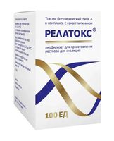 Релатокс токсин ботулинический типа А в комплексе с гемагглютинином лиофилизат для приг. раствора для инъекций фл. 100ЕД, миниатюра фото №4