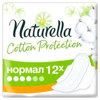 Прокладки Naturella (Натурелла) Cotton Protection женские гигиенические Normal Single 12 шт.