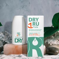 Дезодорант для чувствительной кожи Форте Dry Ru/Драй Ру 50мл миниатюра фото №6