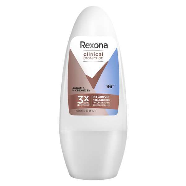 Антиперспирант - дезодорант шариковый Защита и Свежесть Clinical Protection Rexona/Рексона 50мл фото №2