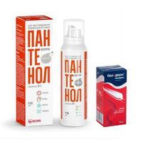 1X Пантенол-пена 5% Белупо 150мл + 1X Белодерм Экспресс спрей для наруж. прим. 0,05% 20мл